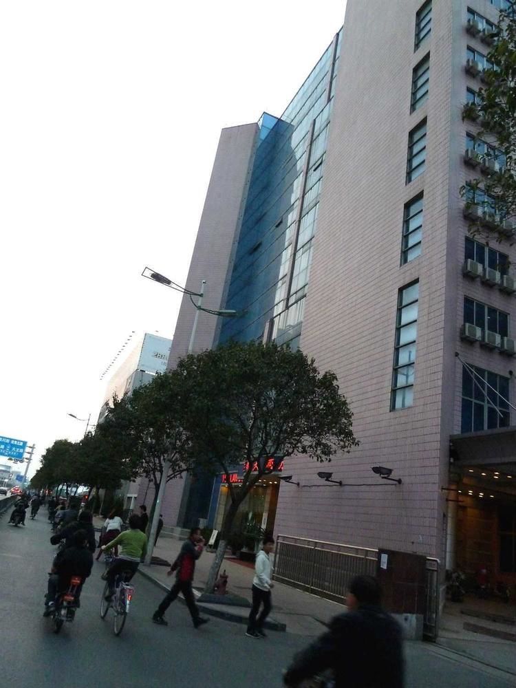 Huai'Anyoulandu Hotel Huai'an  Экстерьер фото