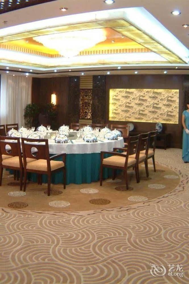 Huai'Anyoulandu Hotel Huai'an  Экстерьер фото