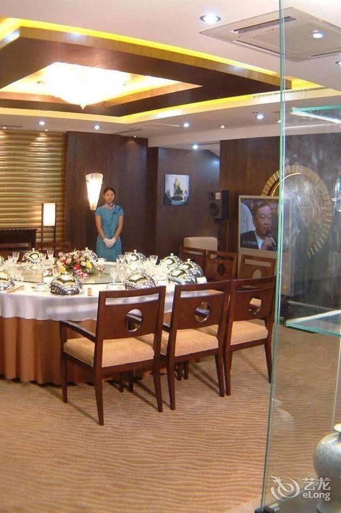 Huai'Anyoulandu Hotel Huai'an  Экстерьер фото