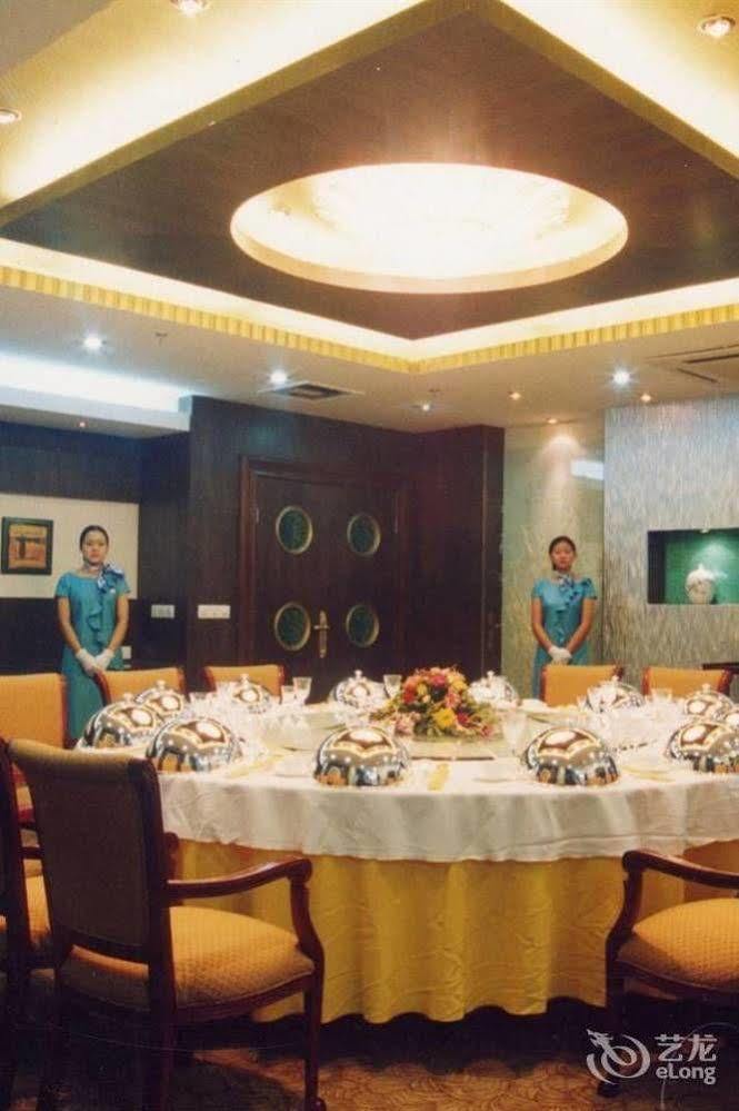 Huai'Anyoulandu Hotel Huai'an  Экстерьер фото
