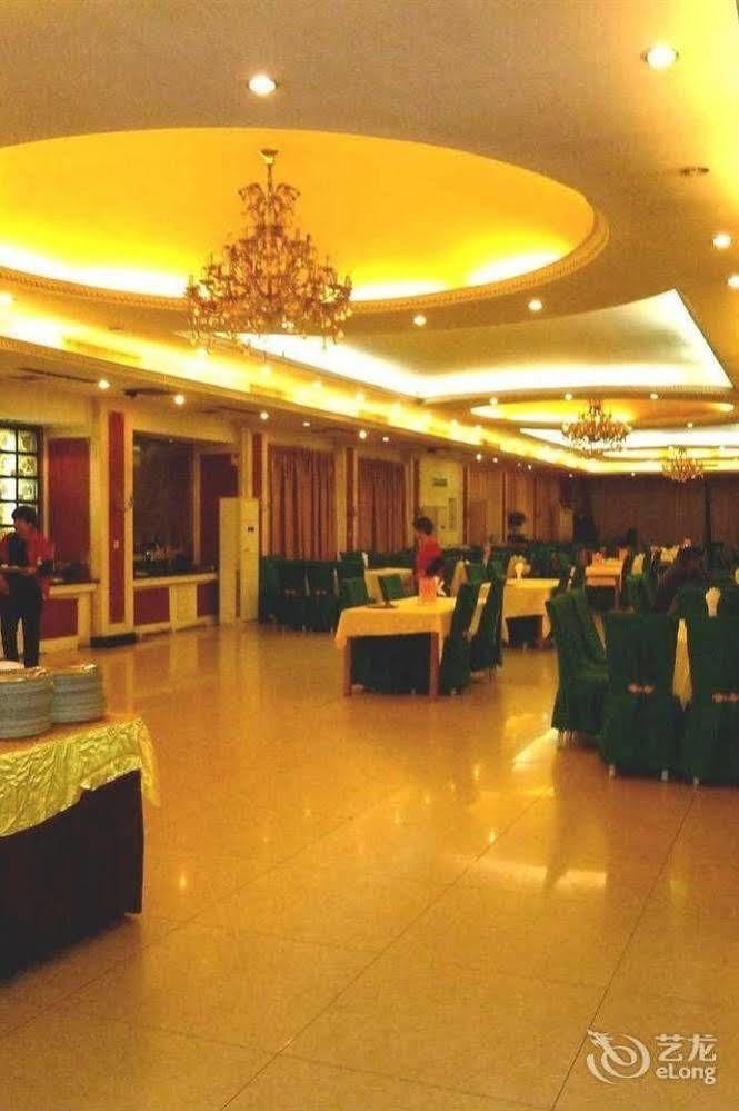 Huai'Anyoulandu Hotel Huai'an  Экстерьер фото